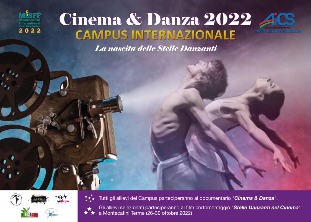 Campus Cinema & Danza